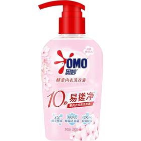 奥妙酵素内衣洗衣液（淡雅樱花香）300g（新老包装随机发货哦~）