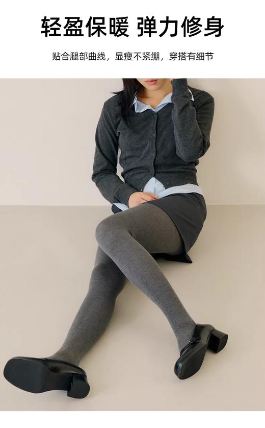 180D羊绒柔软亲肤高弹针织连裤袜BT2515 商品图1