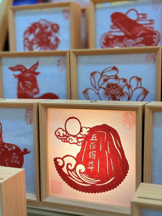 泰山非遗剪纸小夜灯手工剪纸一触即亮剪纸摆台 商品图4