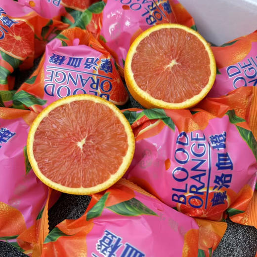 营养款｜血橙🍊礼盒，口感超棒！水份多，橙味浓 一刀切开满屋飘香！血橙较一般脐橙多了一种花青素 故果肉像血一样的颜色 😋 商品图3