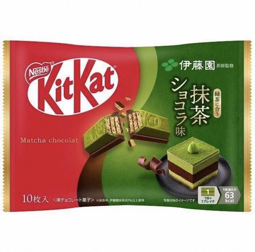 日本KitKat雀巢迷你巧克力威化（多口味可选） 商品图8