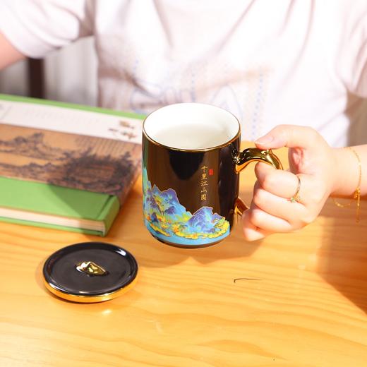 【《手握江山》典藏版千里江山温感杯】，景德镇御器研究院出品 商品图1