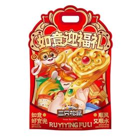 三只松鼠 如意迎福礼盒 1096g/盒