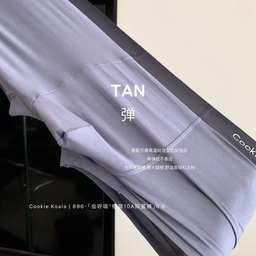 【GZ】无忧购26年春款3条礼盒装59元包邮极简抑菌5.0裸感男士透气平角内裤套盒（截单后3-5天发货) 商品图1