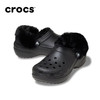 卡骆驰Crocs 经典云朵暖绒洞洞鞋保暖舒适棉拖花园鞋外穿女拖鞋 商品缩略图4