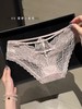 【YW】无忧购26年春季礼盒装6条79元包邮蕾丝纯欲少女爱心镂空纯棉裆部简约ins花边女士内裤套盒582-P7(截单后3-5天发货) 商品缩略图9