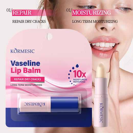 KORMESIC润唇膏lipstick补水润唇干燥干裂唇部护理 商品图2