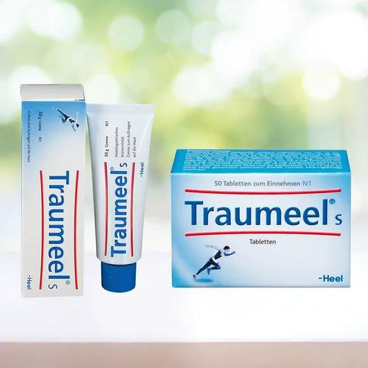 【春日活动】德国HEEL希宜乐运动损伤膏/含片 温和不刺激 儿童可用 商品图3