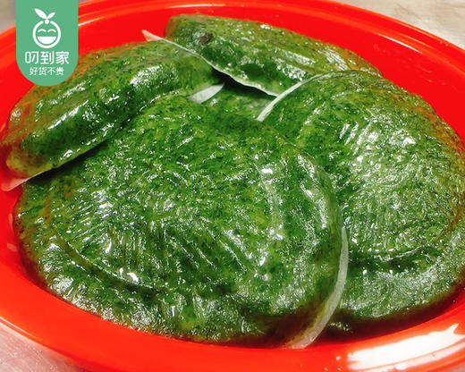 闽南手工青团鼠粬粿（500g±50g/盒 5个 笋干香菇肉馅）生产日期: 4月7日 商品图1