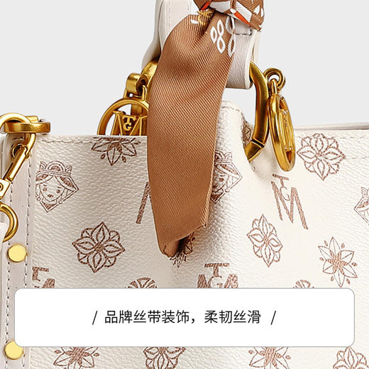正品FRMontagut/梦特娇大容量丝巾包M2154-M2155（下单72小时内发货） 商品图6