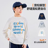 【纯棉】男童T恤7A抑菌儿童春秋长袖上衣男孩童装大童衣服Z6ATX139 商品缩略图2