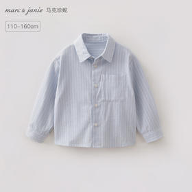 马克珍妮条纹定律 男童纯棉衬衫2026年春装新款560221