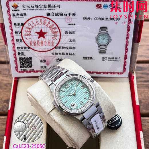 RRR百达翡丽鹦鹉螺7010系列 女士石英腕表 表径32mm 原版起模还原数据 达到全部精细对版 商品图1
