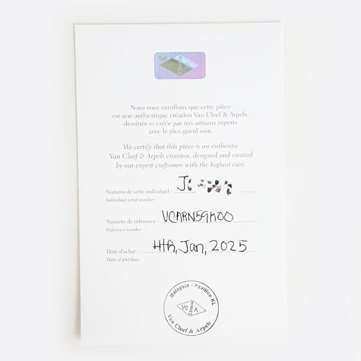 【98新闲置】VCA梵克雅宝Sweet Alhambra手链VCARN59K00 18K玫瑰金小号红玉髓四叶草小红花手链 链长16-17.5cm女士070226TJ24 商品图2