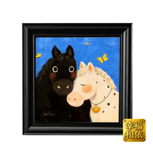 【赵萧蒙】2026马年版画（含画框） 商品图0