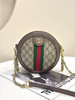 Gucci Ophidia 双G 老花 mini 圆饼包 商品缩略图0