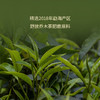 双陈普洱2026年天马行运熟茶357克马上能喝的好熟茶甜滑润活糯甜香红糖香 商品缩略图1