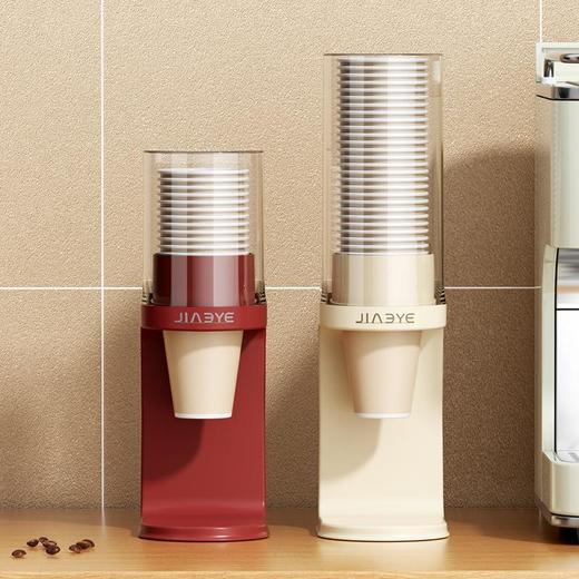 一次性杯子取杯器壁挂式置物架吧台饮水机水杯收纳盒纸杯架取杯架 商品图3