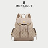 正品FRMontagut/梦特娇旅行大容量双肩背包M2152（下单72小时内发货） 商品缩略图1