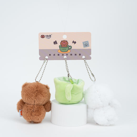 巴熊与白熊美式加冰钥匙扣-纪念日百货门店同款169696437 商品图1