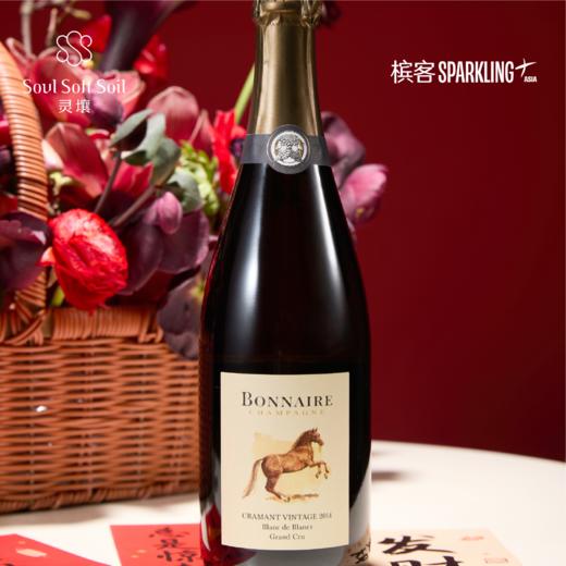「上海同城 槟客 · 灵壤 宝奈儿马年香槟花篮 当天预定次日发」Champagne Bloom Basket (Bonnaire Cramant Vintage 2014) 商品图4