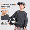 【耐磨】男童卫衣儿童上衣春秋新款男孩衣服中大童长袖套头内搭衣Z6AWY024 商品缩略图2