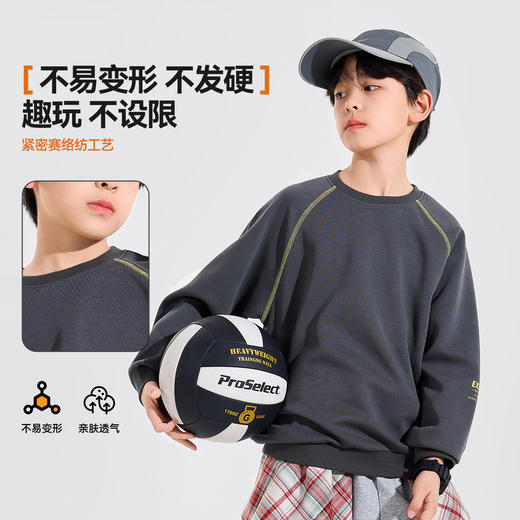 【耐磨】男童卫衣儿童上衣春秋新款男孩衣服中大童长袖套头内搭衣Z6AWY024 商品图2