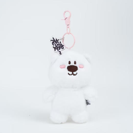 下里巴熊站姿毛绒挂件钥匙扣-纪念日百货门店同款169696496 商品图3