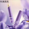 KORMESIC维E精华棒Facial serum stick 商品缩略图1