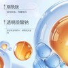 KORMESIC积雪草冻膜Frost Cream滋润面部护理 商品缩略图3