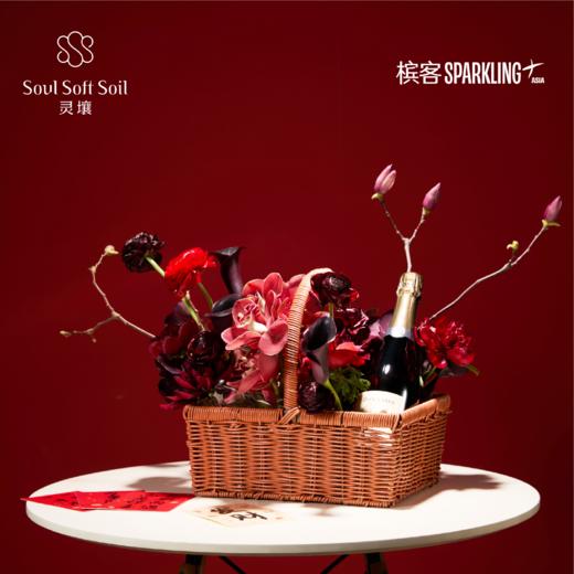 「上海同城 槟客 · 灵壤 宝奈儿马年香槟花篮 当天预定次日发」Champagne Bloom Basket (Bonnaire Cramant Vintage 2014) 商品图1