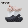 卡骆驰Crocs 波波儿童洞洞鞋轻便舒适童鞋凉鞋（不含智必星） 商品缩略图2