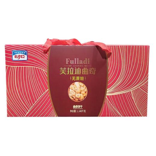 时臣 芙拉迪曲奇饼干 1.148kg/盒 商品图0