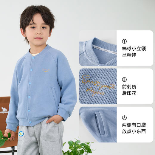 【10A抗菌】棉花堂萌趣十足卡通印花童装棒球外套 -FA61054 商品图3