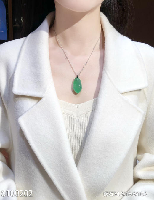 福瓜素件【6100202】具体价格微信咨询 商品图4