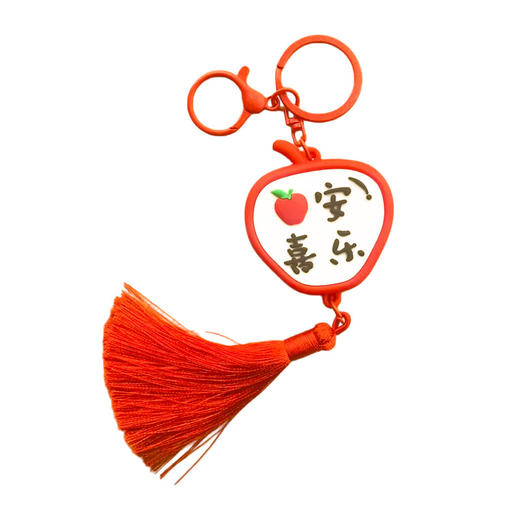 【好柿发生挂件❗萌趣柿子造型】樱桃有求必应挂件祈福钥匙扣新年礼物创意小礼品钥匙链书包包挂件，rg 商品图4