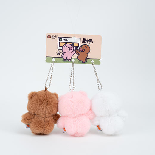 巴熊和建国与白熊款钥匙扣-纪念日百货门店同款169696445 商品图2
