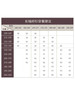 【经典8号】2026春时尚休闲亚麻100%麻宽条纹口袋长袖衬衫265B7F639L【门店同款】 商品缩略图1