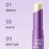 KORMESIC维E精华棒Facial serum stick 商品缩略图2