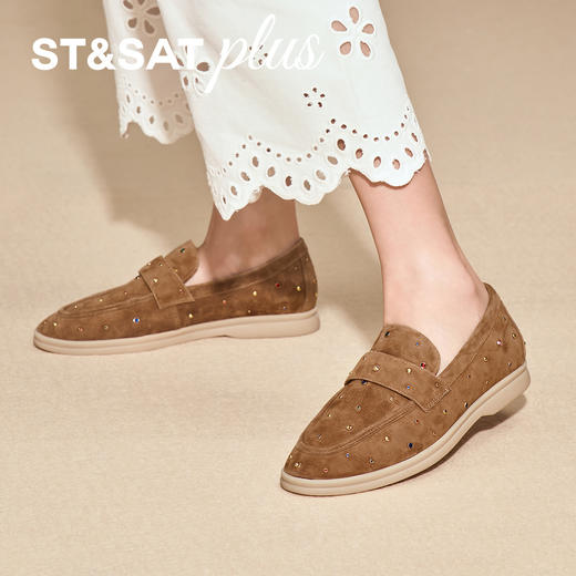 【万步系列】星期六26春新款法式彩钉一脚蹬乐福鞋SSE1111172 商品图9