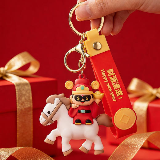 【国潮财运❗一马当先】马年吉祥物钥匙扣小马挂件马上来财神元宝发财挂件新春小礼物礼品。rg 商品图1