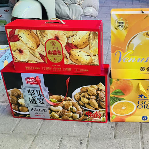 【新疆血糯枣】去皮去核，软软糯糯，
没有皮不用拉嗓子，
只有甜蜜🥰和枣香，太完美😍 商品图9