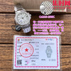 RRR百达翡丽鹦鹉螺7010系列 女士石英腕表 表径32mm 原版起模还原数据 达到全部精细对版 商品缩略图8