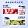 官栈x深度逆转骐开得胜即食花胶礼盒 商品缩略图4