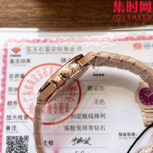RRR百达翡丽鹦鹉螺7010系列 女士石英腕表 表径32mm 原版起模还原数据 达到全部精细对版 商品图5