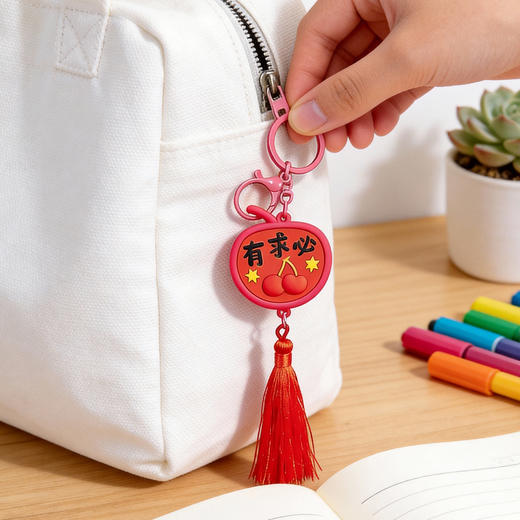 【好柿发生挂件❗萌趣柿子造型】樱桃有求必应挂件祈福钥匙扣新年礼物创意小礼品钥匙链书包包挂件，rg 商品图1