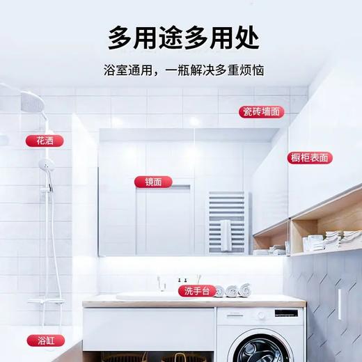 【春节正常发 不打烊】洁厕灵马桶厕所清洁剂强力除垢除臭清香型去异味留 商品图3
