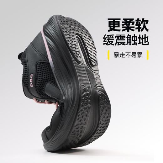 26年新款防静电工作鞋无包头无中底实心底四季款低帮 商品图4