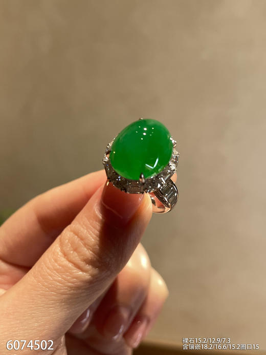蛋面戒指【6074502】具体价格微信咨询 商品图0