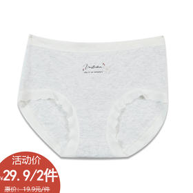 立体花朵女式内裤内衣-纪念日百货门店同款168844039